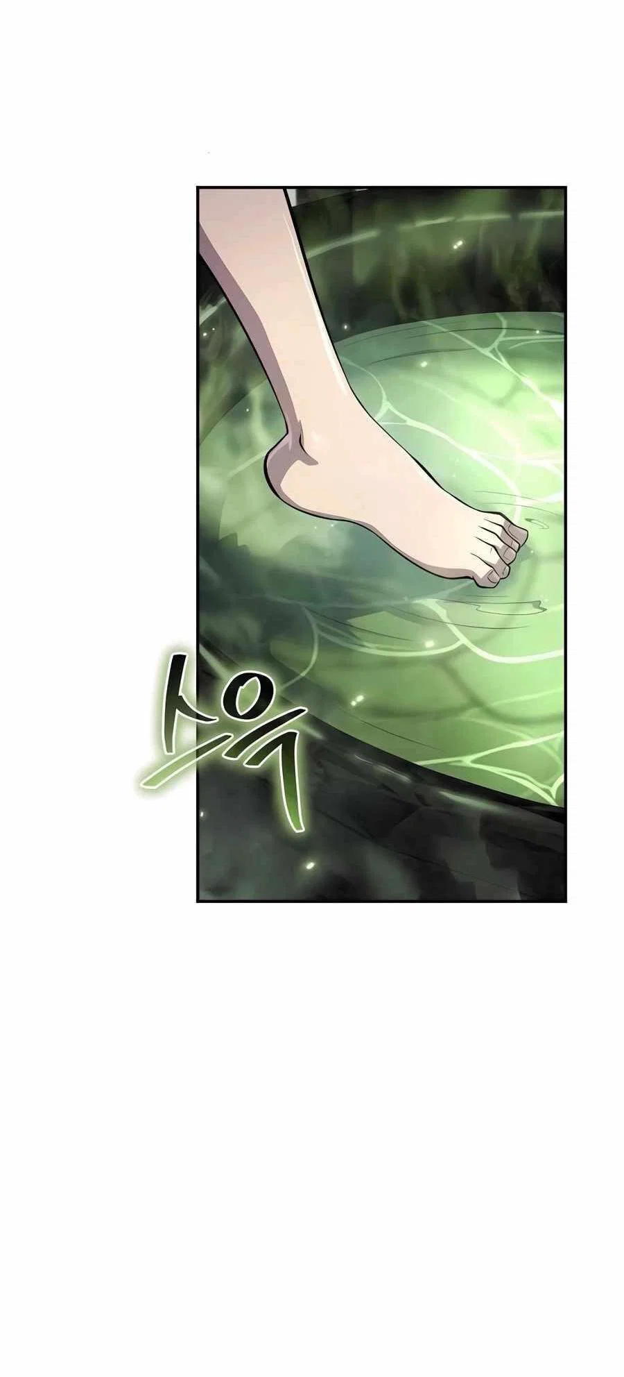 Read Знаток ядов из сычуаньского клана Тан RU Manga Online