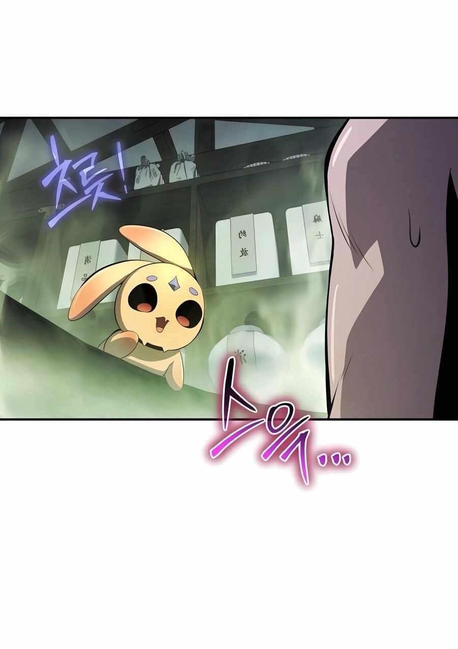 Read Знаток ядов из сычуаньского клана Тан RU Manga Online
