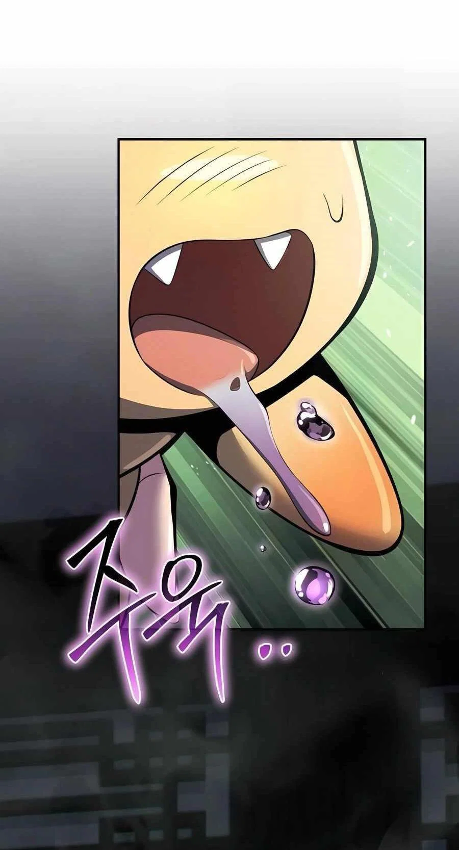 Read Знаток ядов из сычуаньского клана Тан RU Manga Online