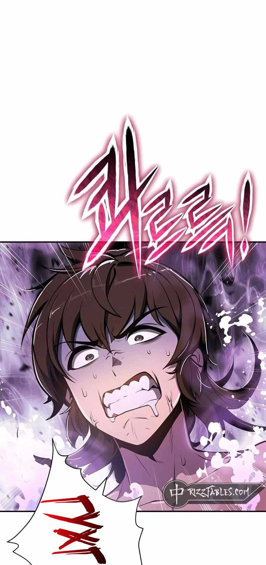Read Знаток ядов из сычуаньского клана Тан RU Manga Online