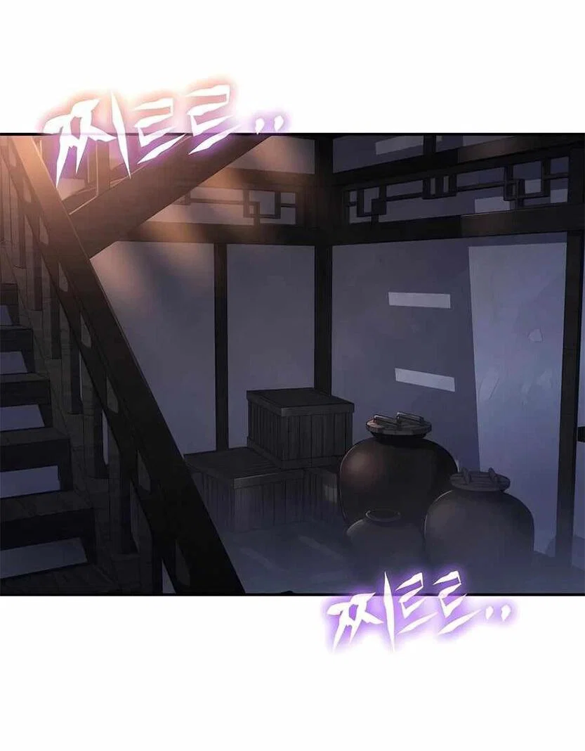 Read Знаток ядов из сычуаньского клана Тан RU Manga Online