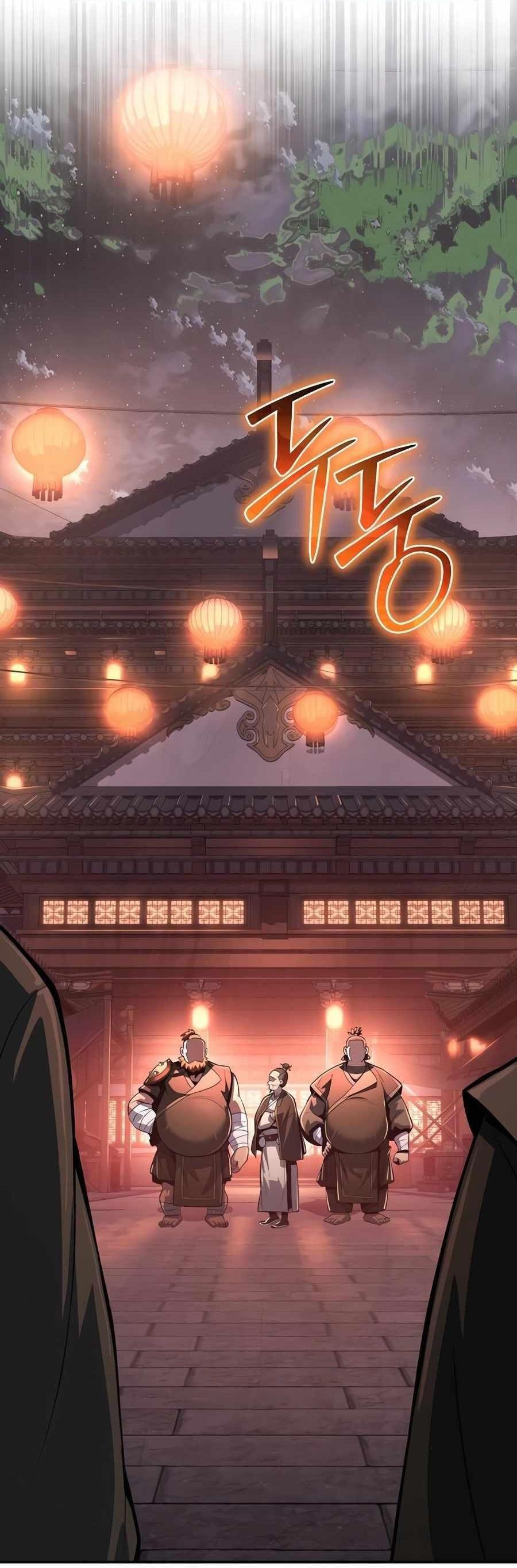 Read Знаток ядов из сычуаньского клана Тан RU Manga Online