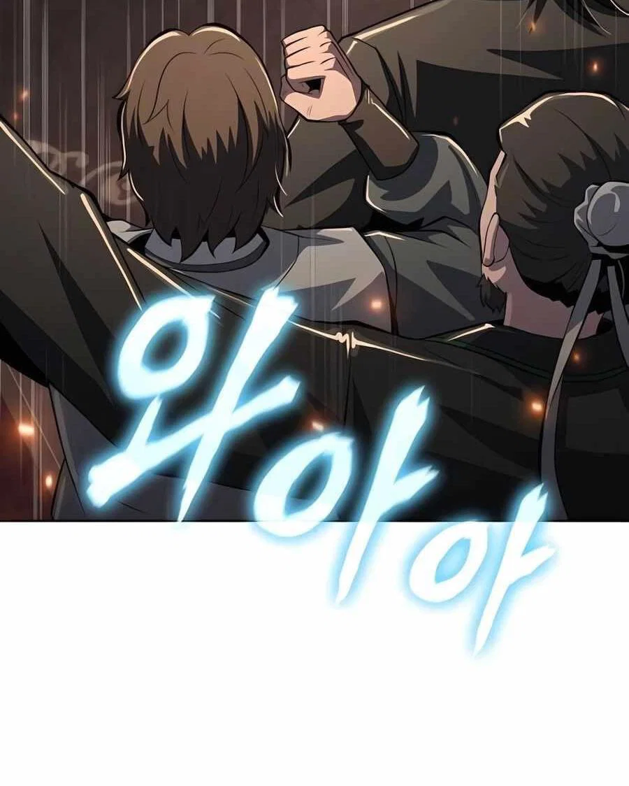 Read Знаток ядов из сычуаньского клана Тан RU Manga Online