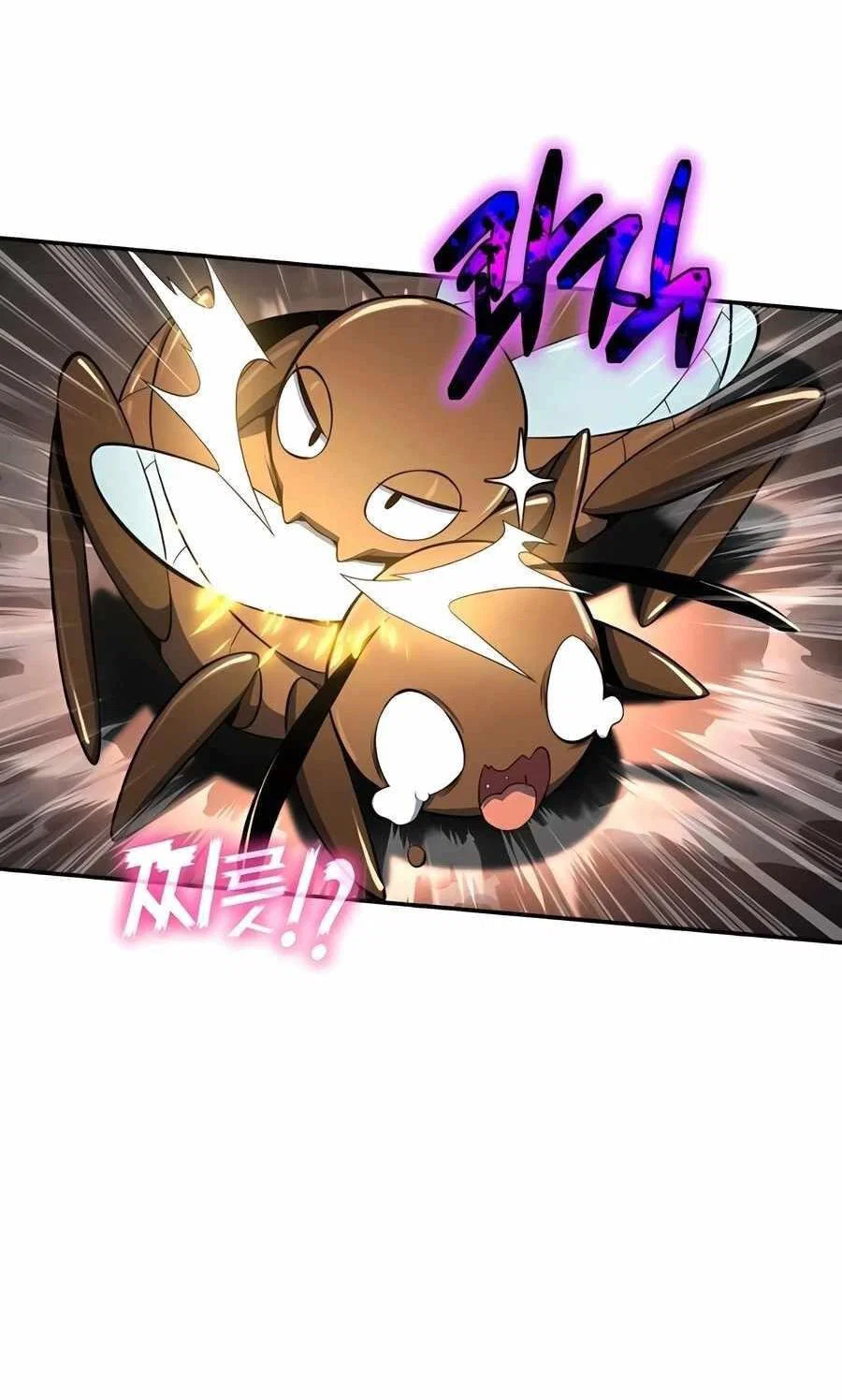 Read Знаток ядов из сычуаньского клана Тан RU Manga Online