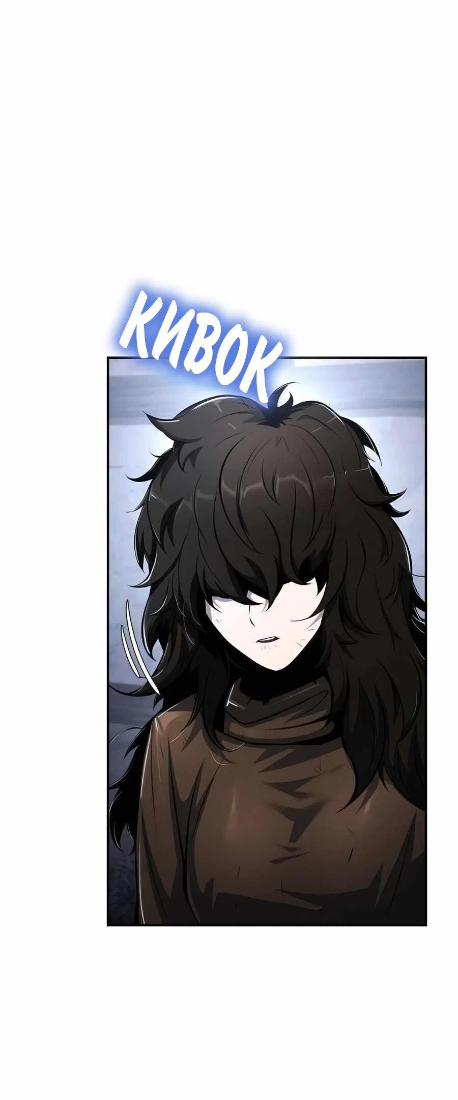 Read Знаток ядов из сычуаньского клана Тан RU Manga Online