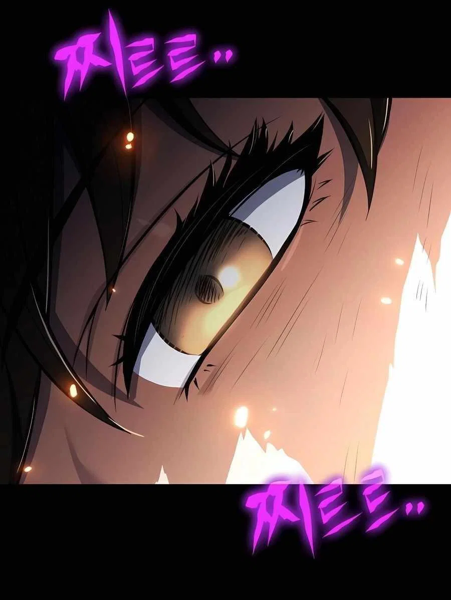 Read Знаток ядов из сычуаньского клана Тан RU Manga Online