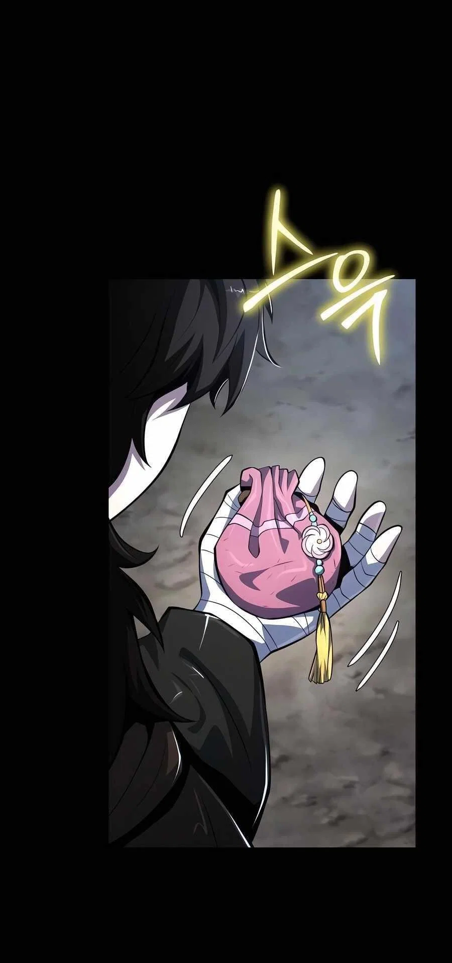 Read Знаток ядов из сычуаньского клана Тан RU Manga Online