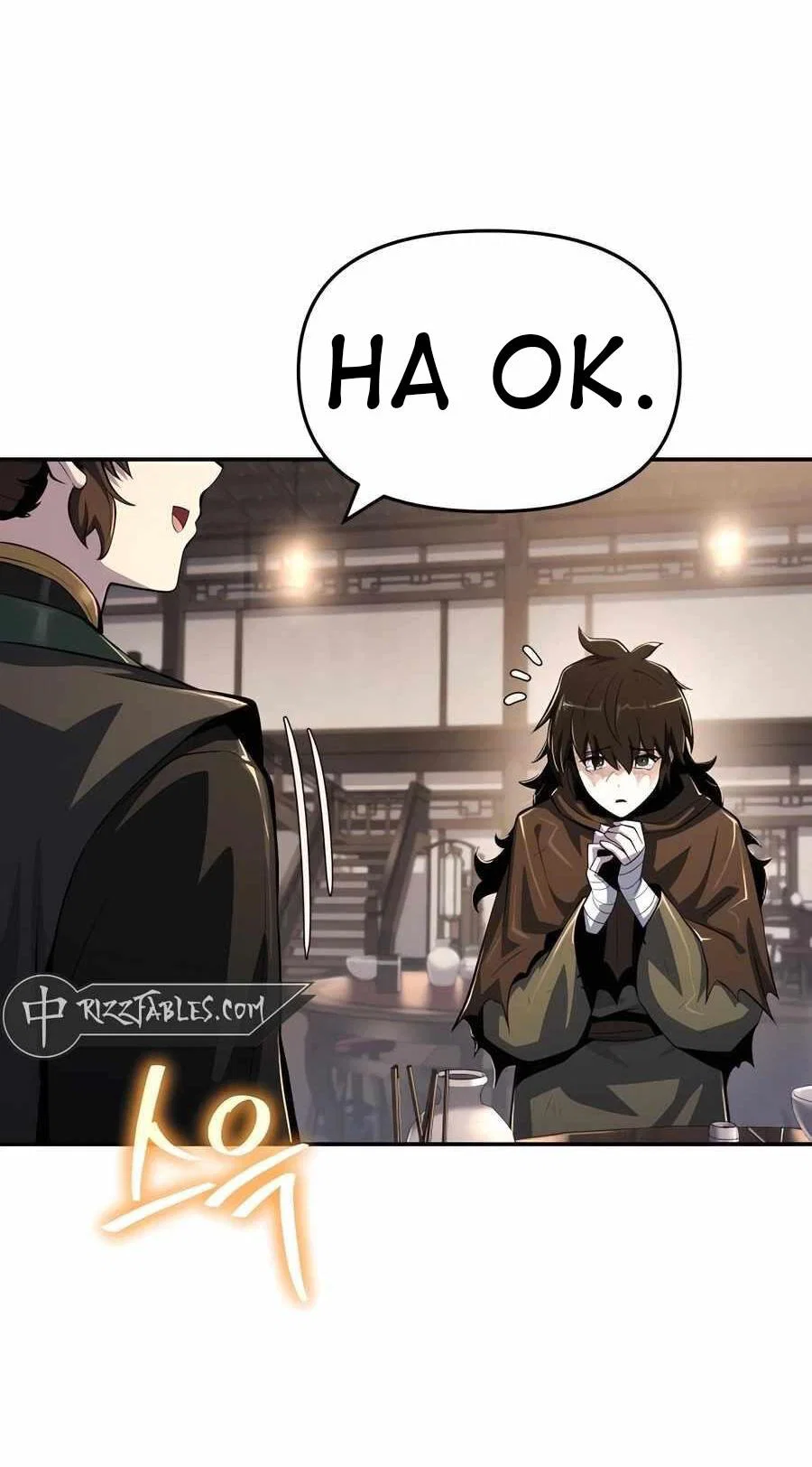 Read Знаток ядов из сычуаньского клана Тан RU Manga Online