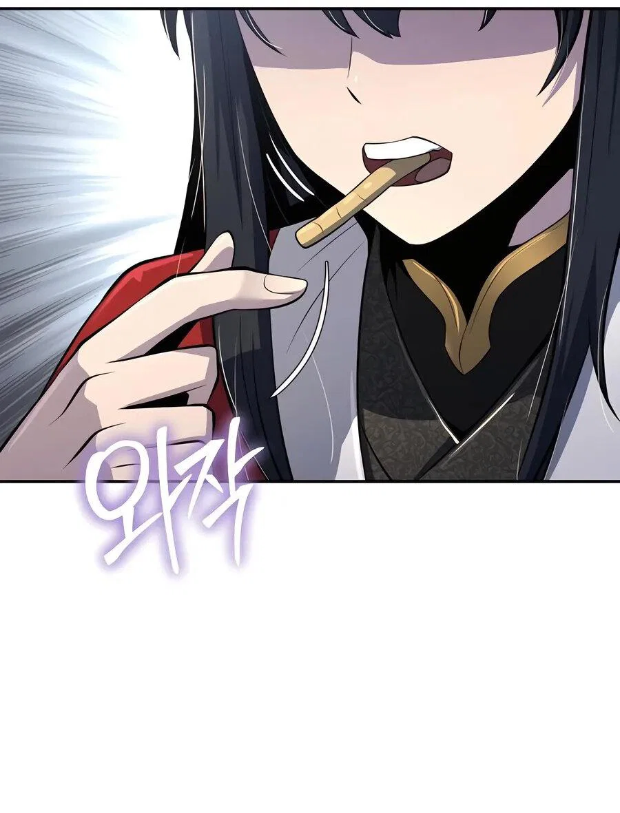 Read Знаток ядов из сычуаньского клана Тан RU Manga Online