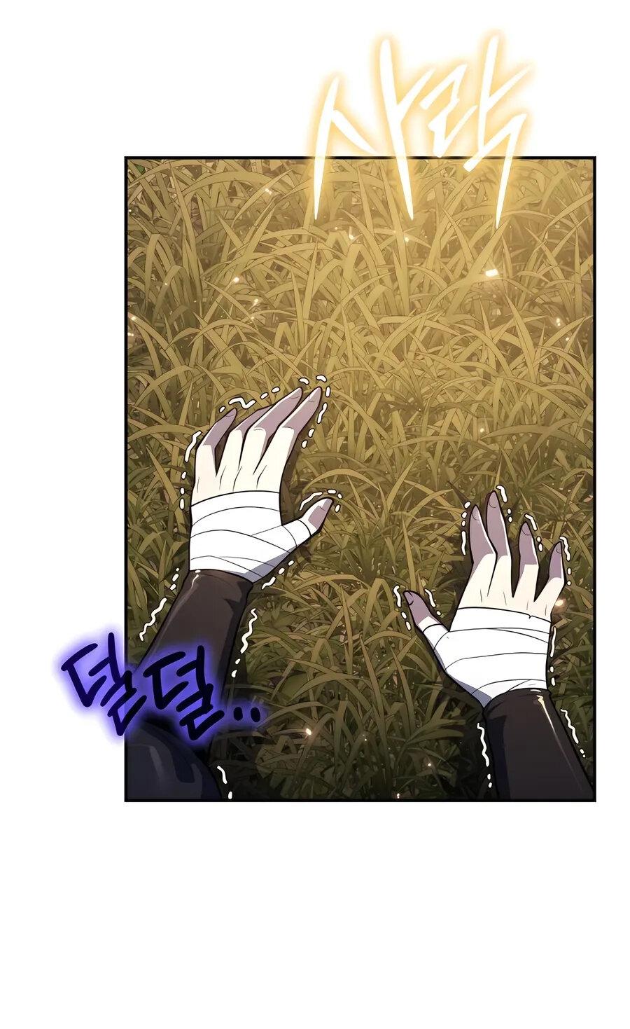 Read Знаток ядов из сычуаньского клана Тан RU Manga Online