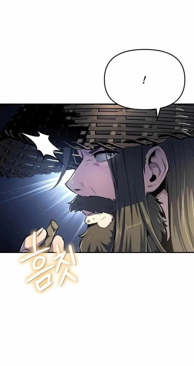 Read Знаток ядов из сычуаньского клана Тан RU Manga Online