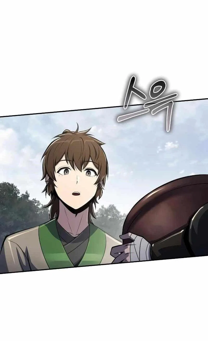 Read Знаток ядов из сычуаньского клана Тан RU Manga Online