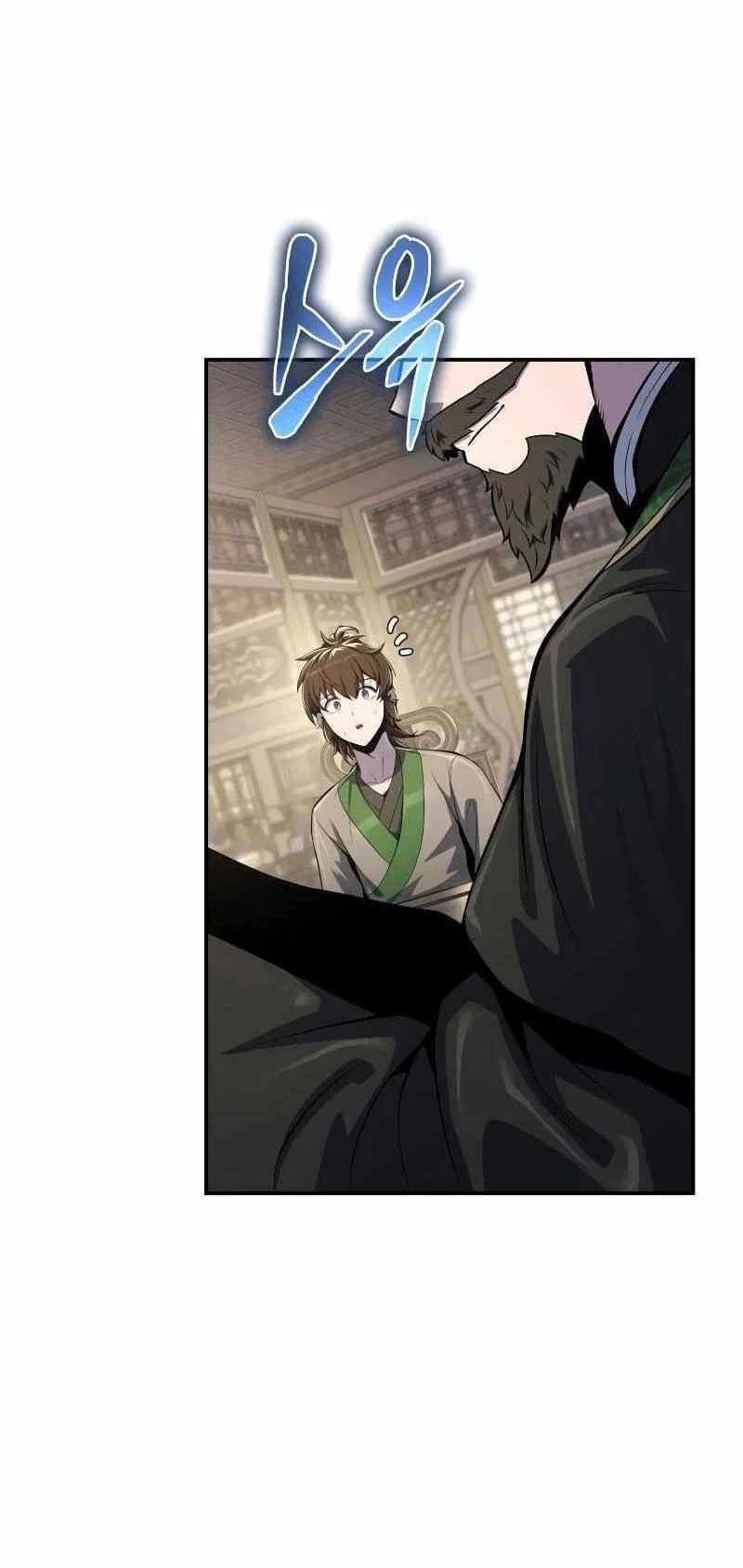 Read Знаток ядов из сычуаньского клана Тан RU Manga Online