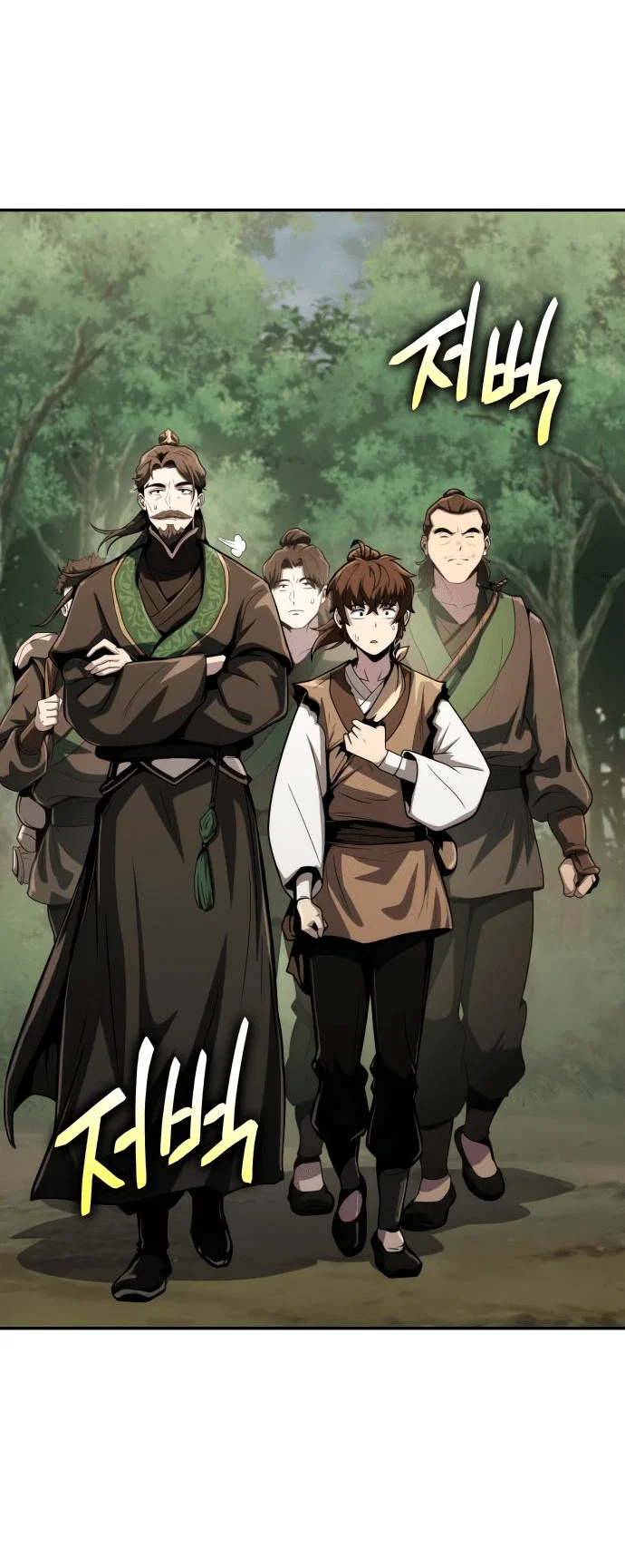 Read Знаток ядов из сычуаньского клана Тан RU Manga Online