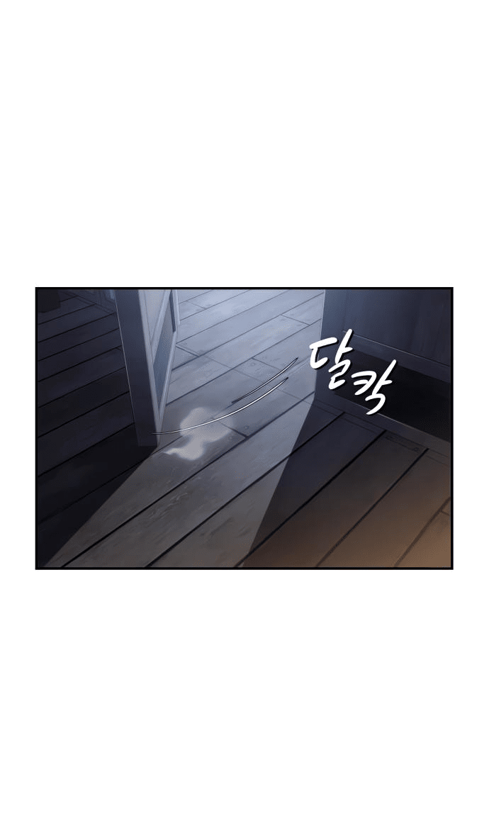 Read Знаток ядов из сычуаньского клана Тан RU Manga Online