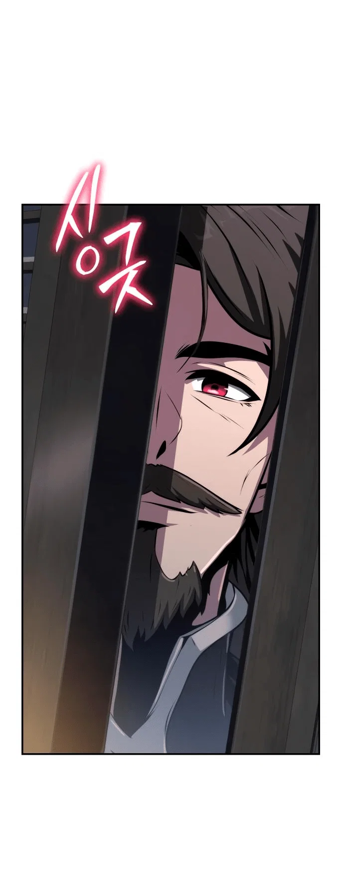 Read Знаток ядов из сычуаньского клана Тан RU Manga Online