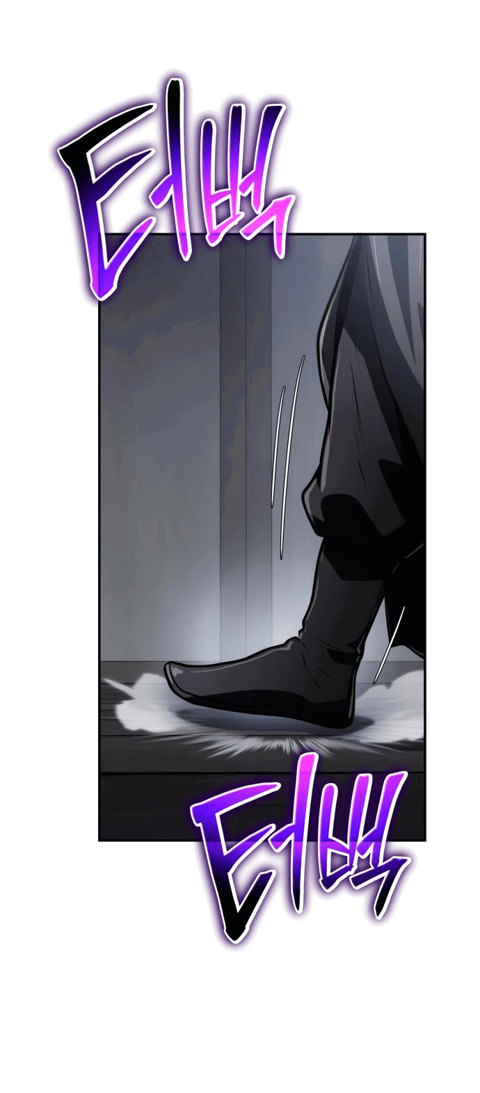 Read Знаток ядов из сычуаньского клана Тан RU Manga Online