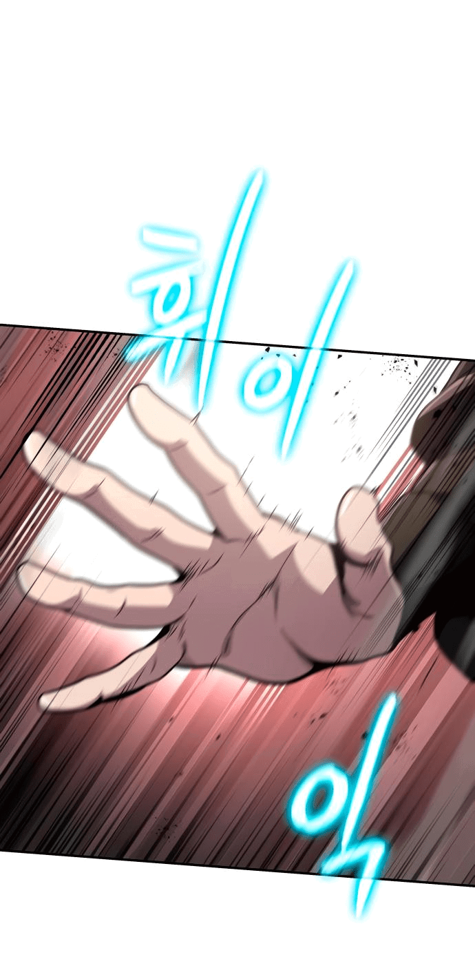 Read Знаток ядов из сычуаньского клана Тан RU Manga Online