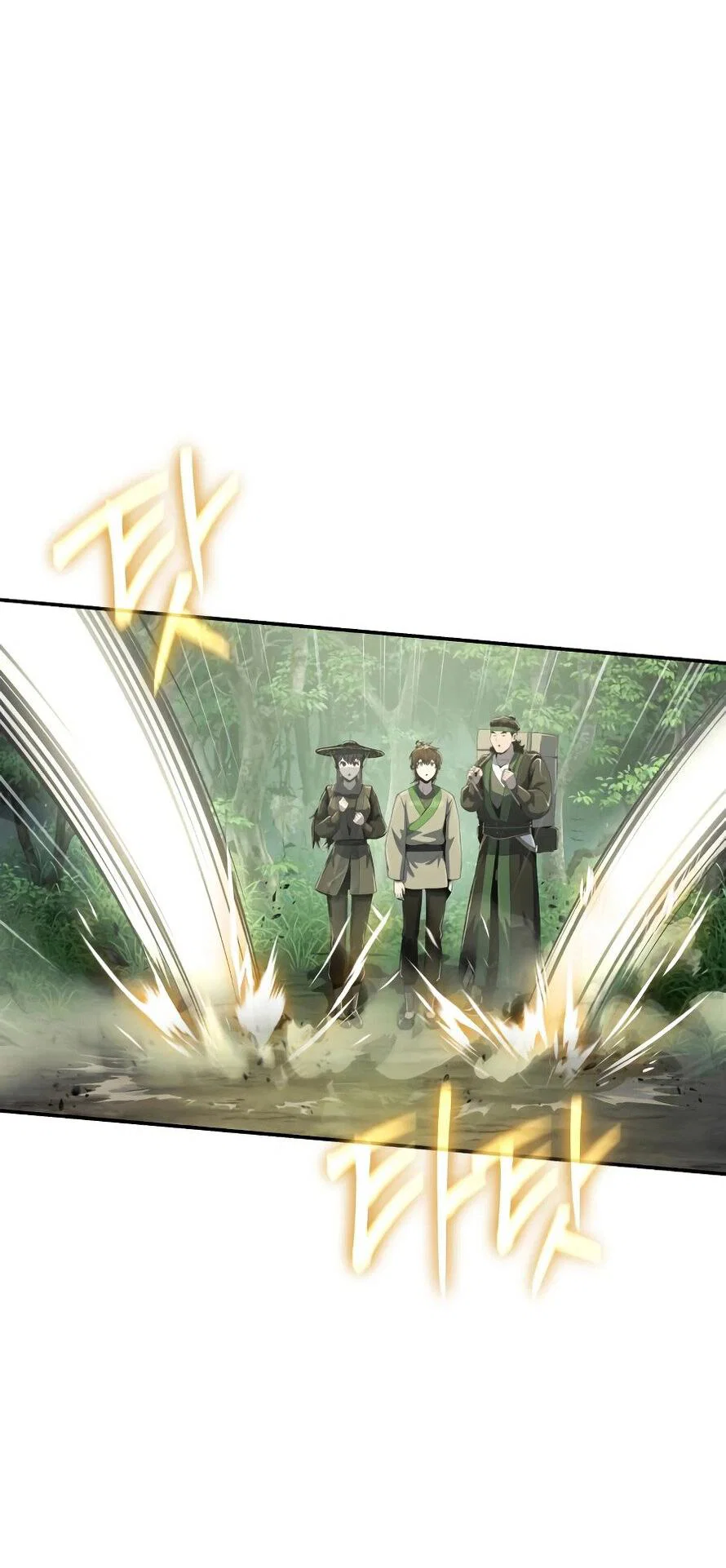 Read Знаток ядов из сычуаньского клана Тан RU Manga Online