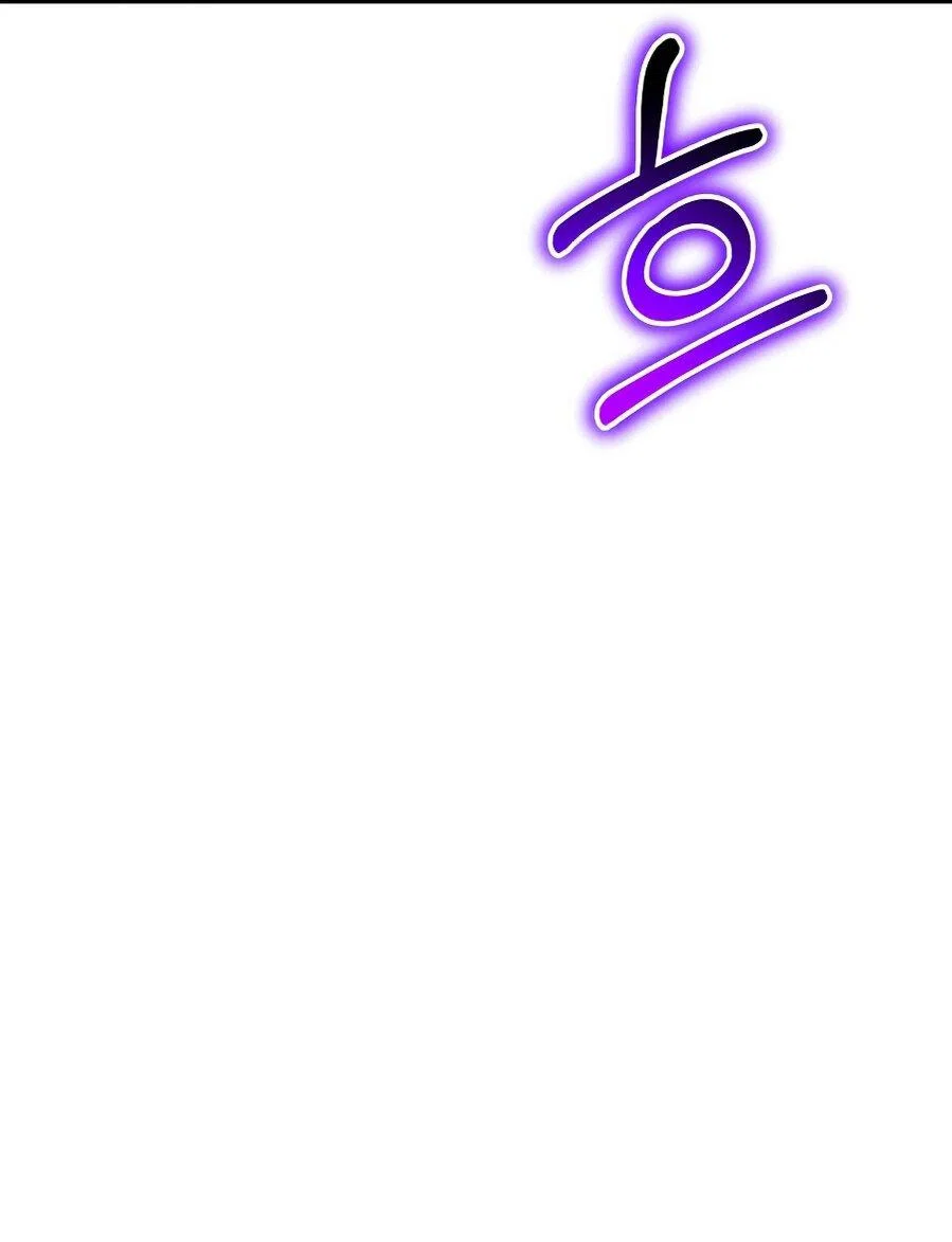 Read Знаток ядов из сычуаньского клана Тан RU Manga Online