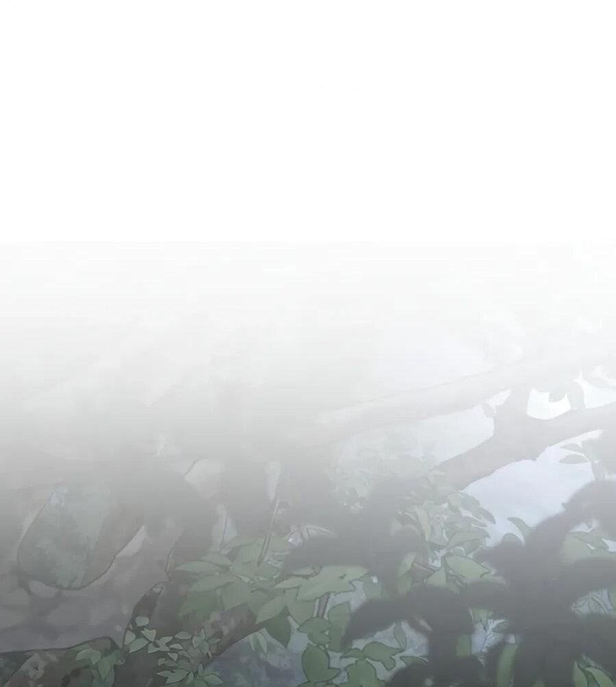 Read Знаток ядов из сычуаньского клана Тан RU Manga Online