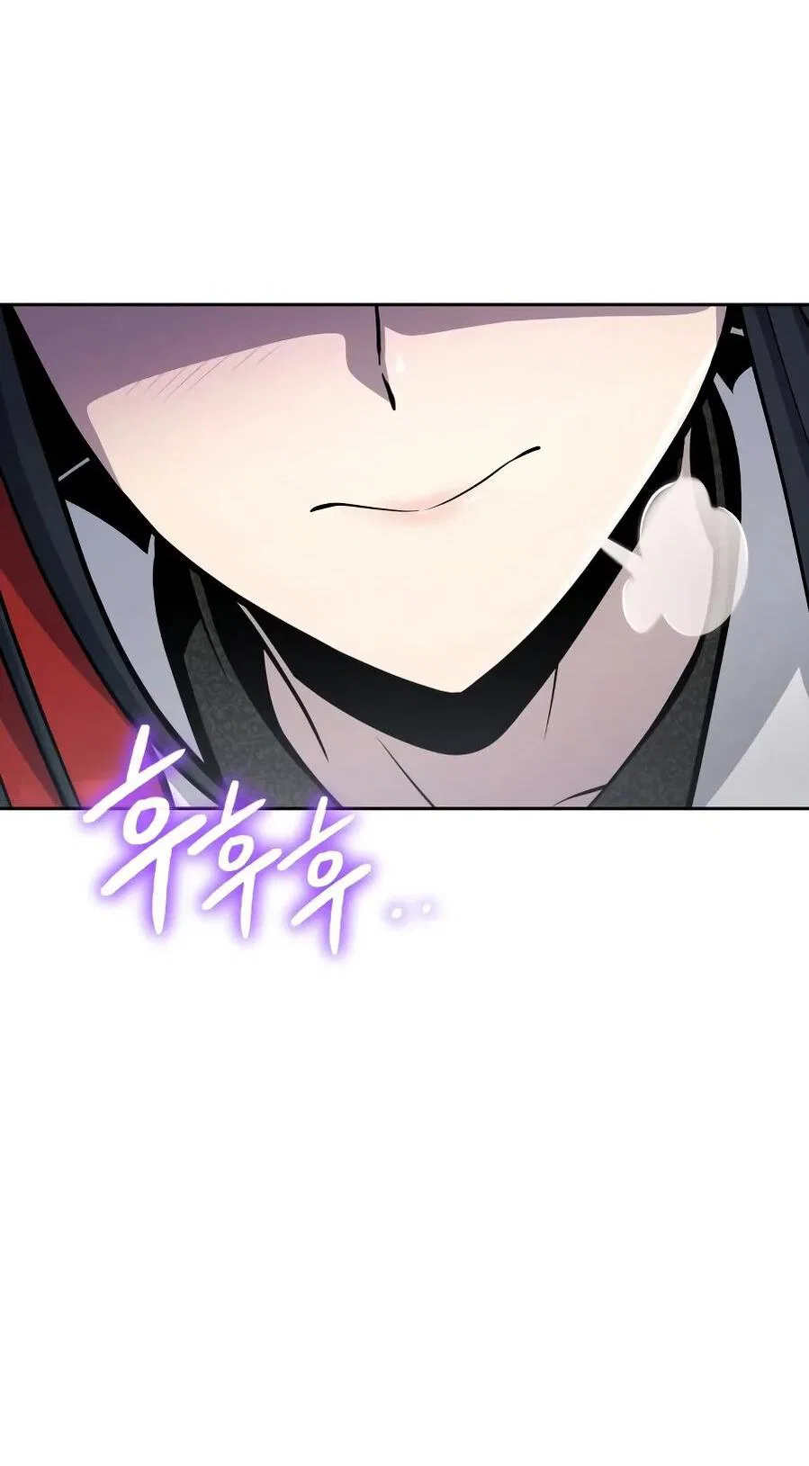 Read Знаток ядов из сычуаньского клана Тан RU Manga Online