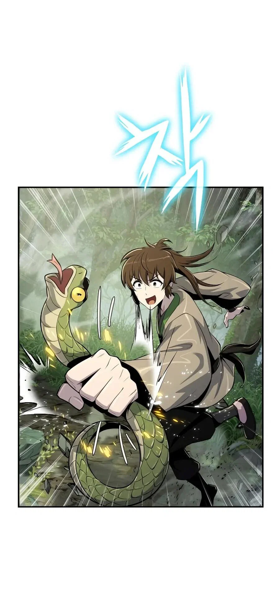 Read Знаток ядов из сычуаньского клана Тан RU Manga Online