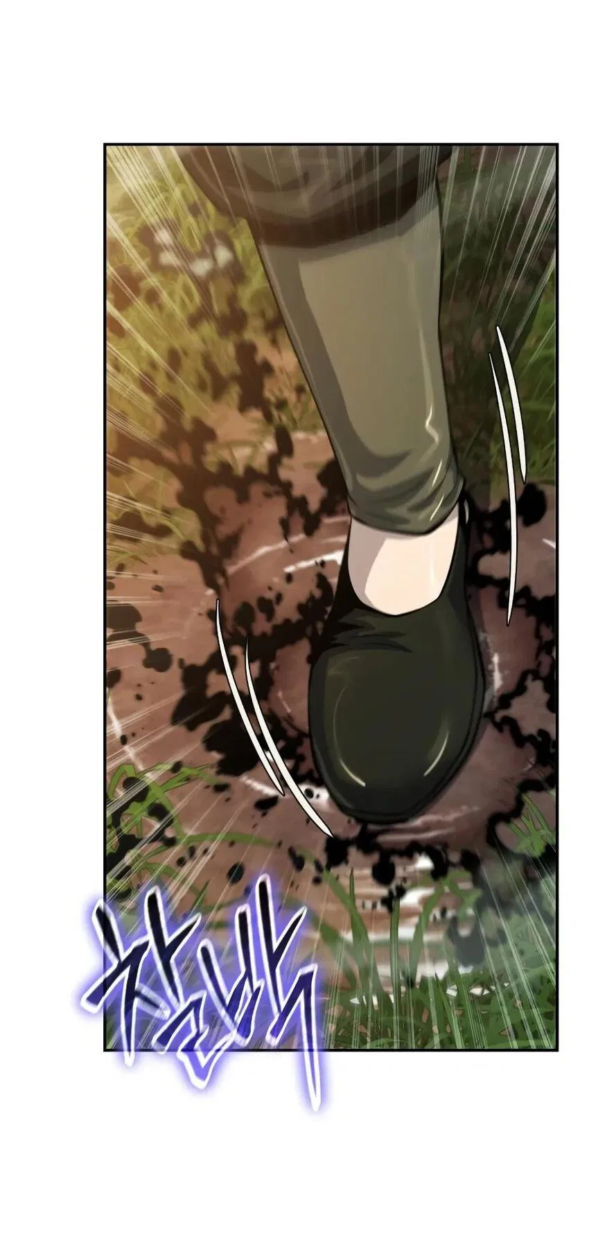 Read Знаток ядов из сычуаньского клана Тан RU Manga Online