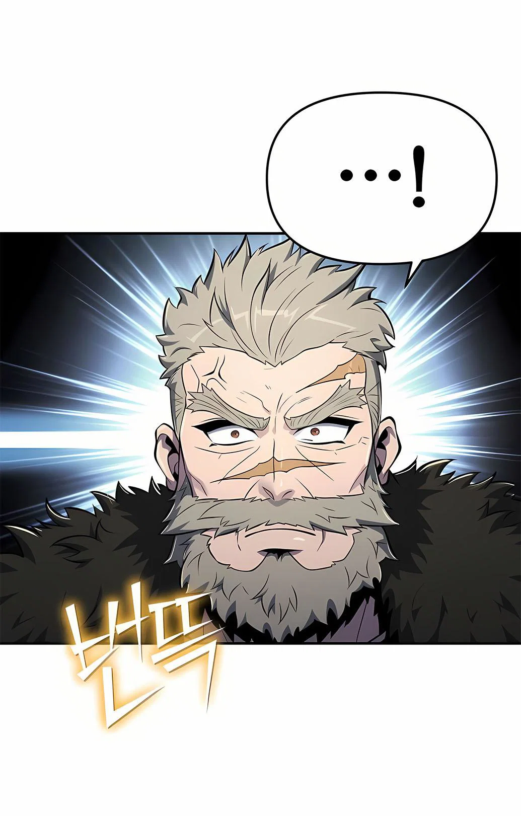 Read Знаток ядов из сычуаньского клана Тан RU Manga Online