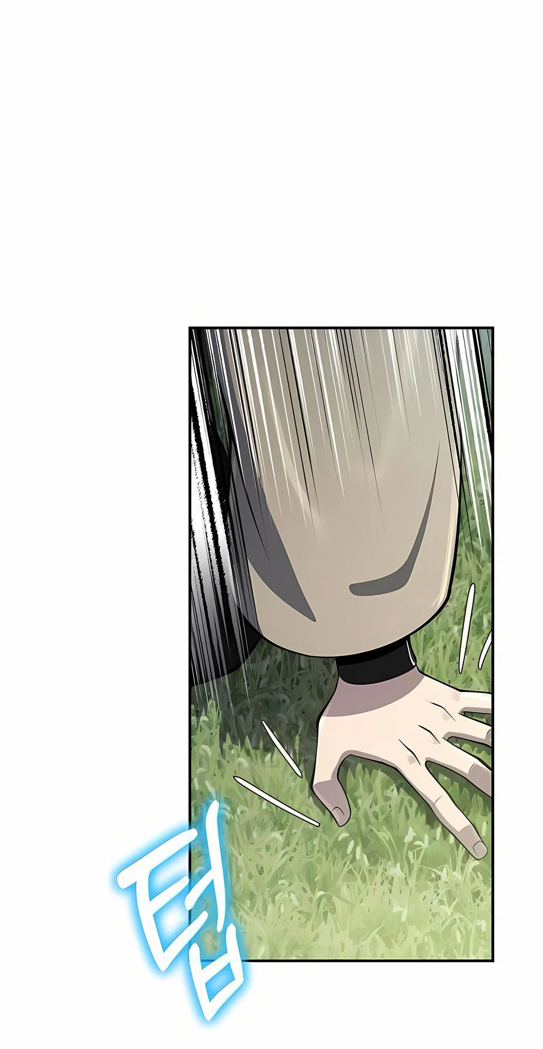 Read Знаток ядов из сычуаньского клана Тан RU Manga Online