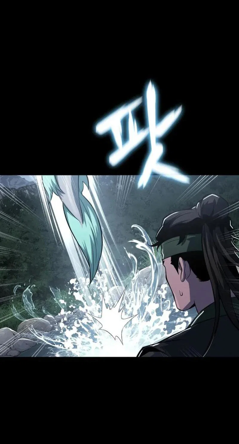 Read Знаток ядов из сычуаньского клана Тан RU Manga Online