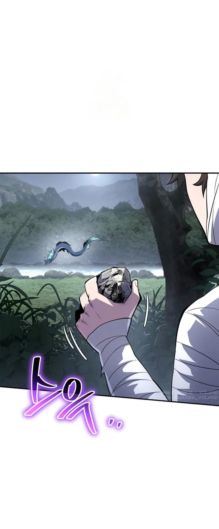 Read Знаток ядов из сычуаньского клана Тан RU Manga Online
