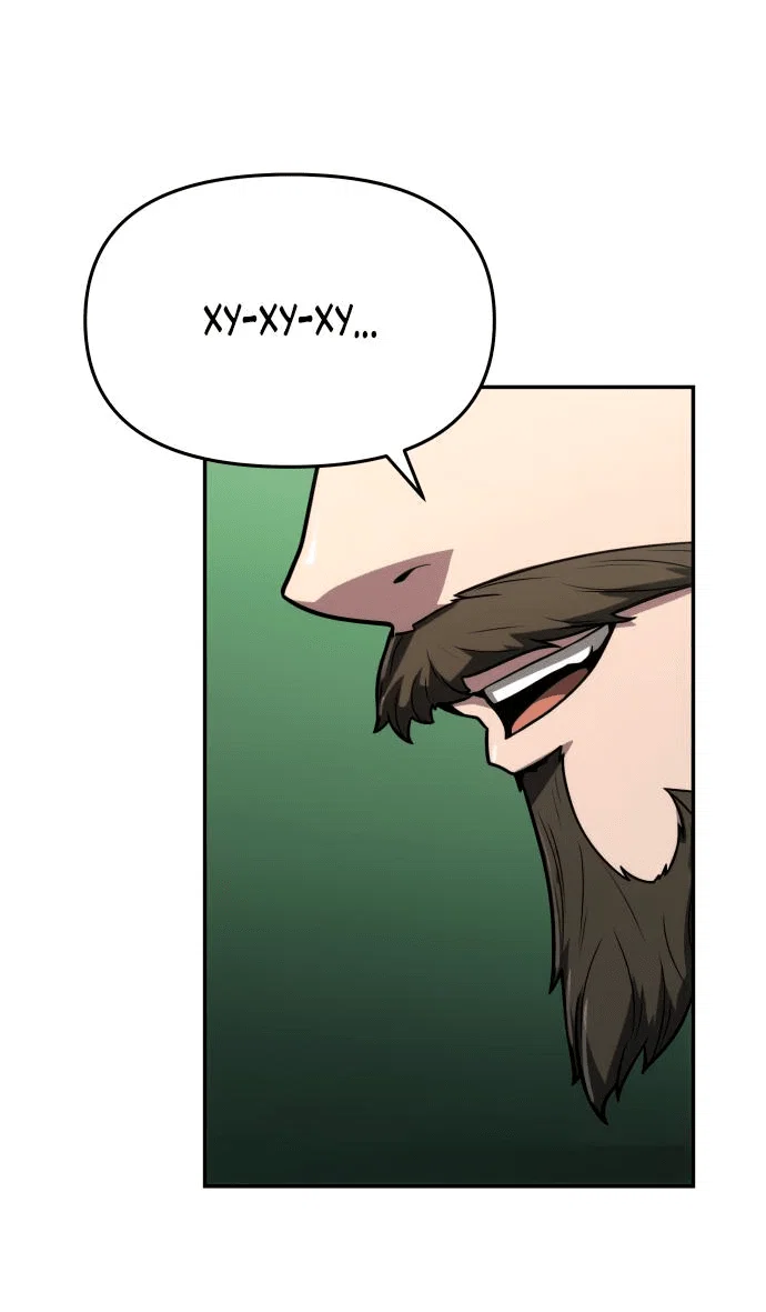 Read Знаток ядов из сычуаньского клана Тан RU Manga Online