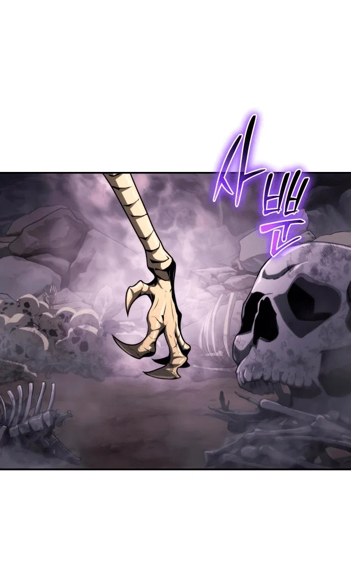 Read Знаток ядов из сычуаньского клана Тан RU Manga Online