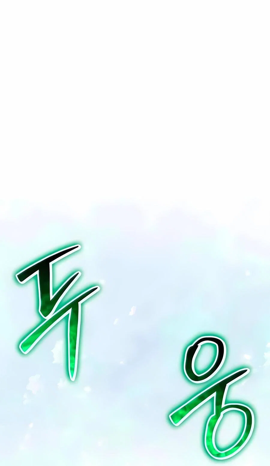 Read Знаток ядов из сычуаньского клана Тан RU Manga Online