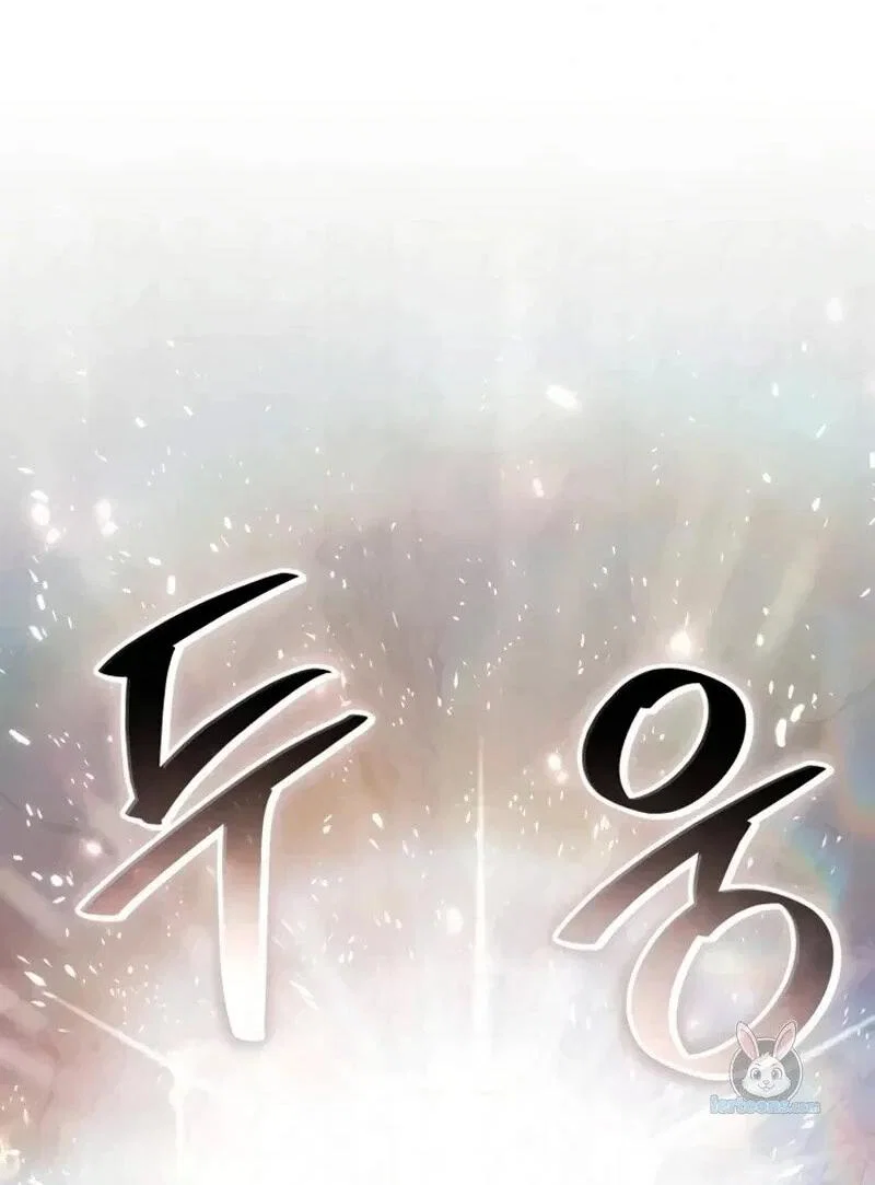 Read Знаток ядов из сычуаньского клана Тан RU Manga Online
