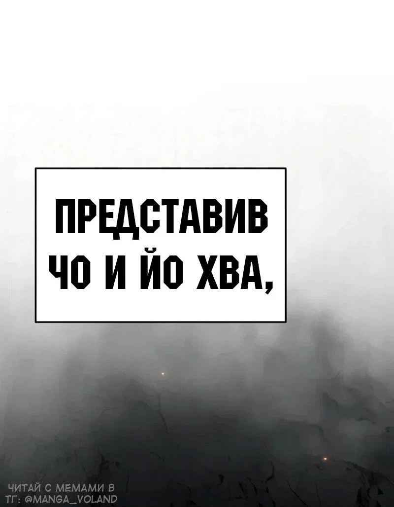 Read Знаток ядов из сычуаньского клана Тан RU Manga Online