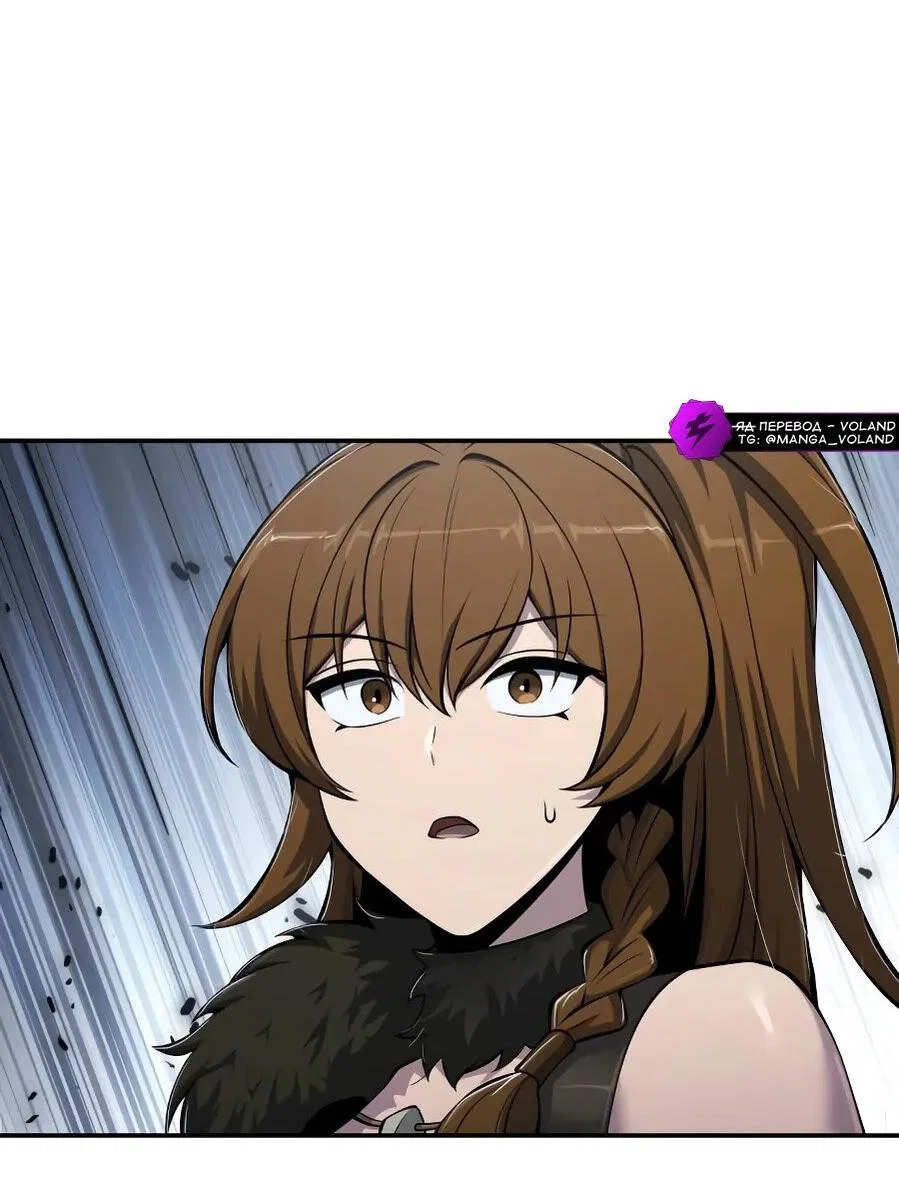 Read Знаток ядов из сычуаньского клана Тан RU Manga Online