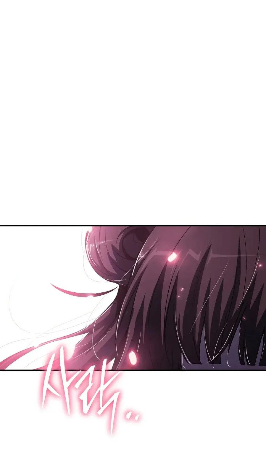 Read Знаток ядов из сычуаньского клана Тан RU Manga Online