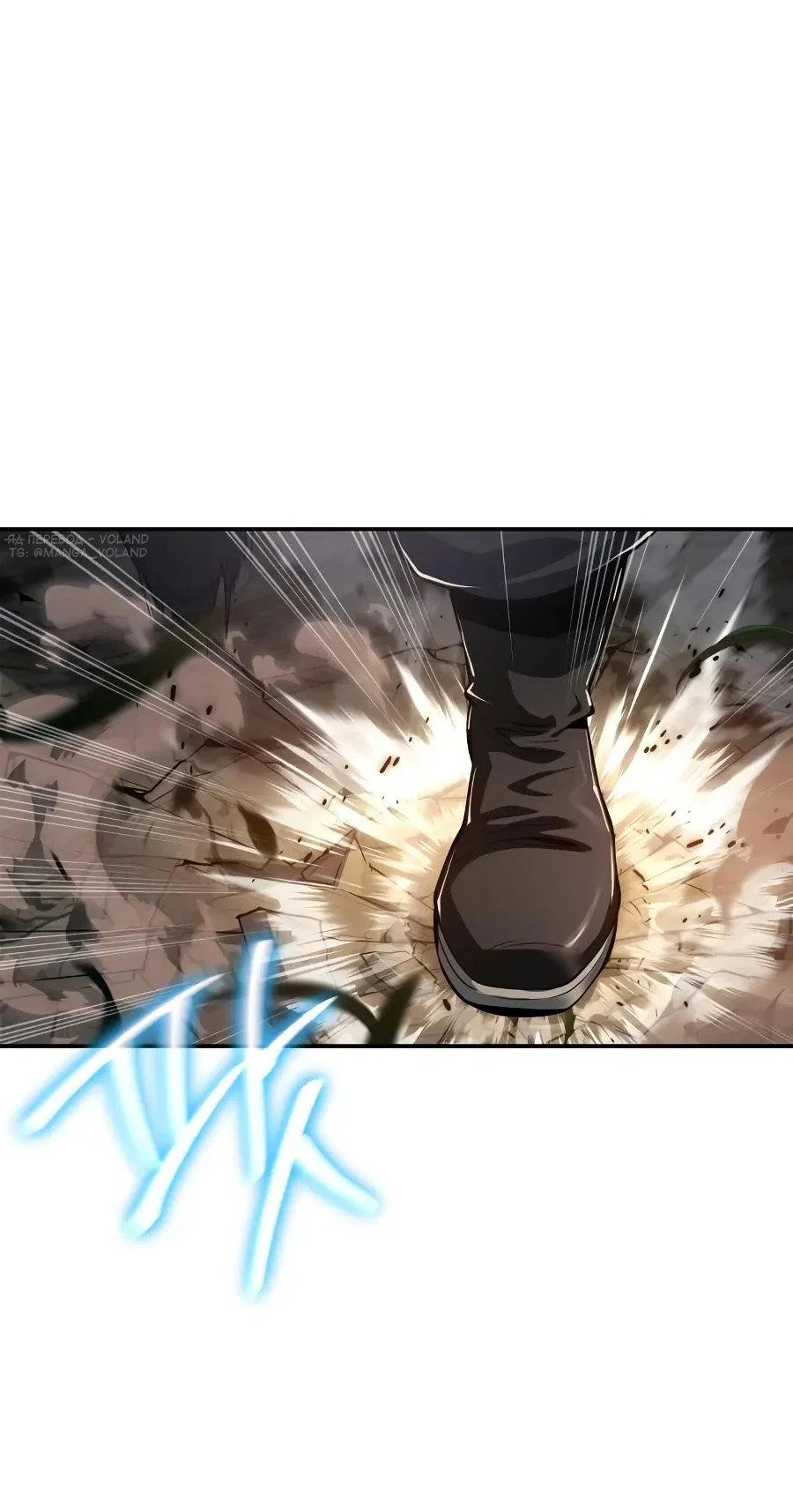 Read Знаток ядов из сычуаньского клана Тан RU Manga Online