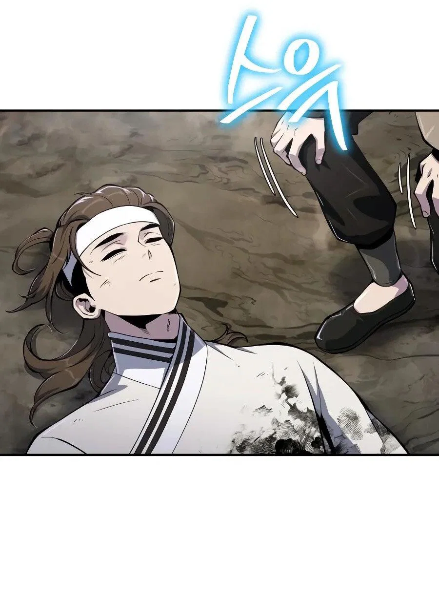 Read Знаток ядов из сычуаньского клана Тан RU Manga Online
