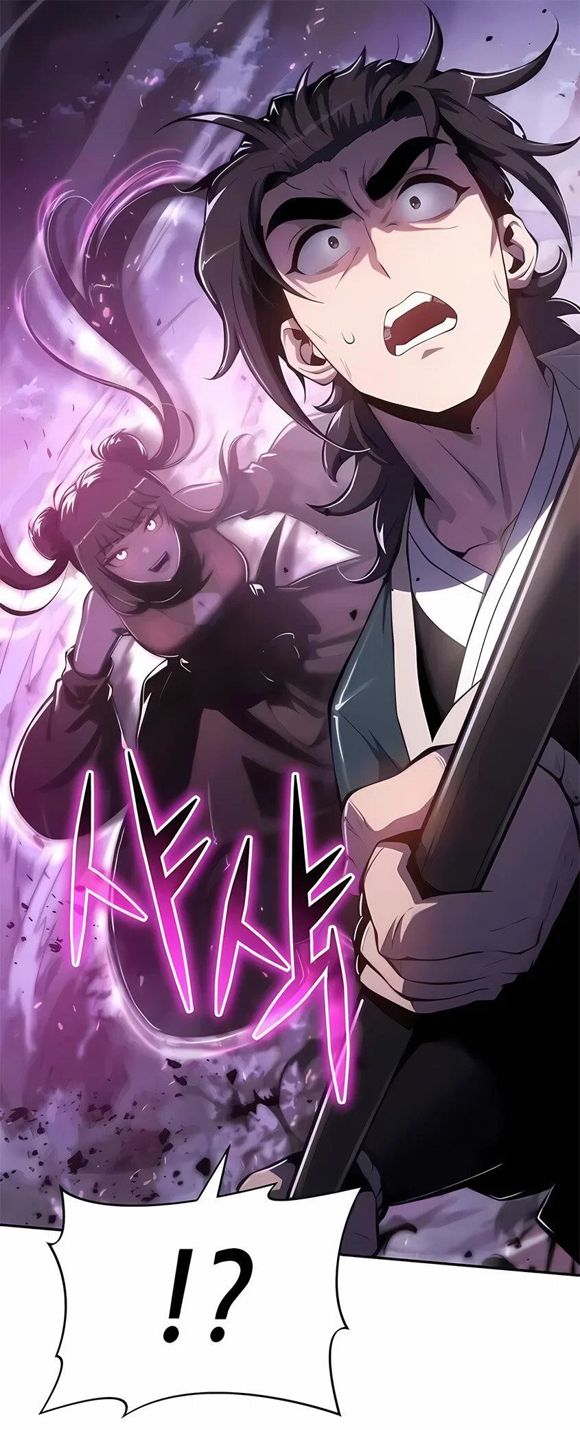 Read Знаток ядов из сычуаньского клана Тан RU Manga Online
