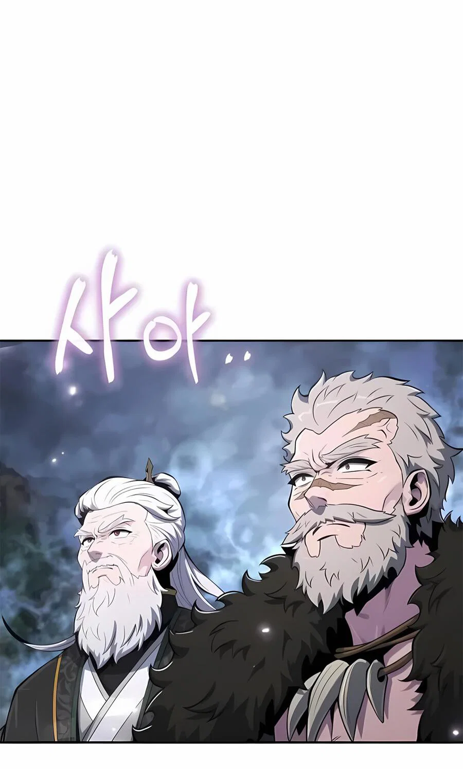 Read Знаток ядов из сычуаньского клана Тан RU Manga Online