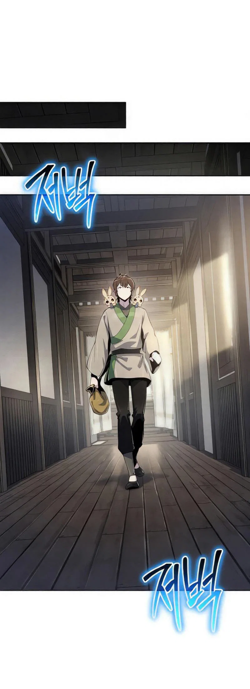 Read Знаток ядов из сычуаньского клана Тан RU Manga Online