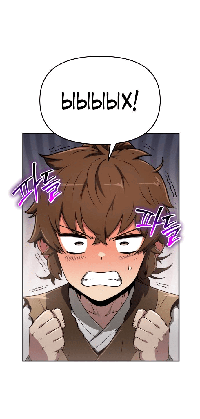 Read Знаток ядов из сычуаньского клана Тан RU Manga Online