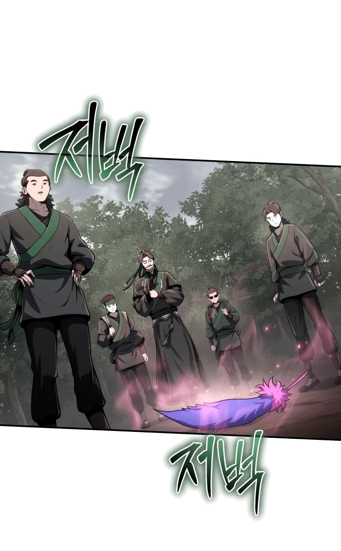 Read Знаток ядов из сычуаньского клана Тан RU Manga Online