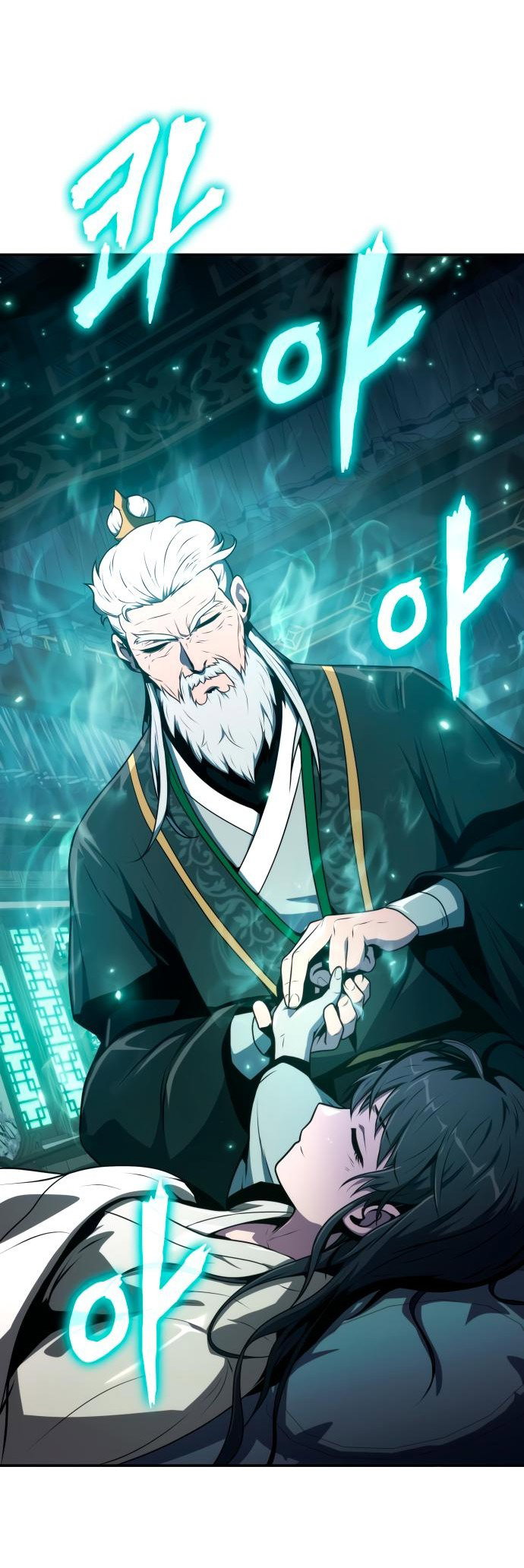 Read Знаток ядов из сычуаньского клана Тан RU Manga Online