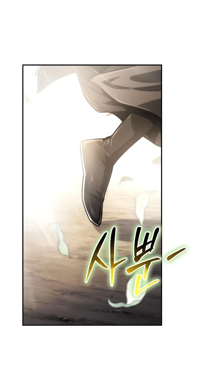 Read Знаток ядов из сычуаньского клана Тан RU Manga Online