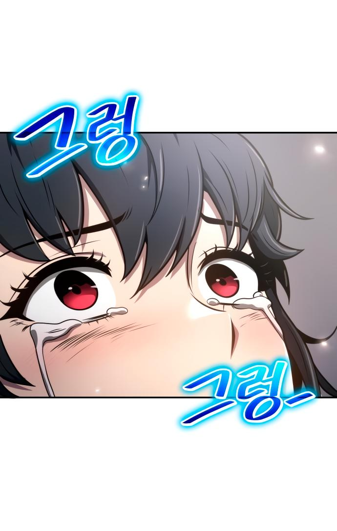 Read Знаток ядов из сычуаньского клана Тан RU Manga Online