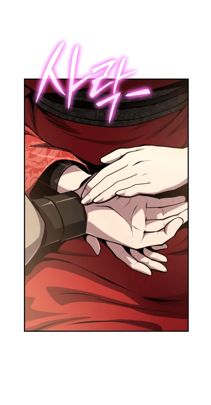 Read Знаток ядов из сычуаньского клана Тан RU Manga Online